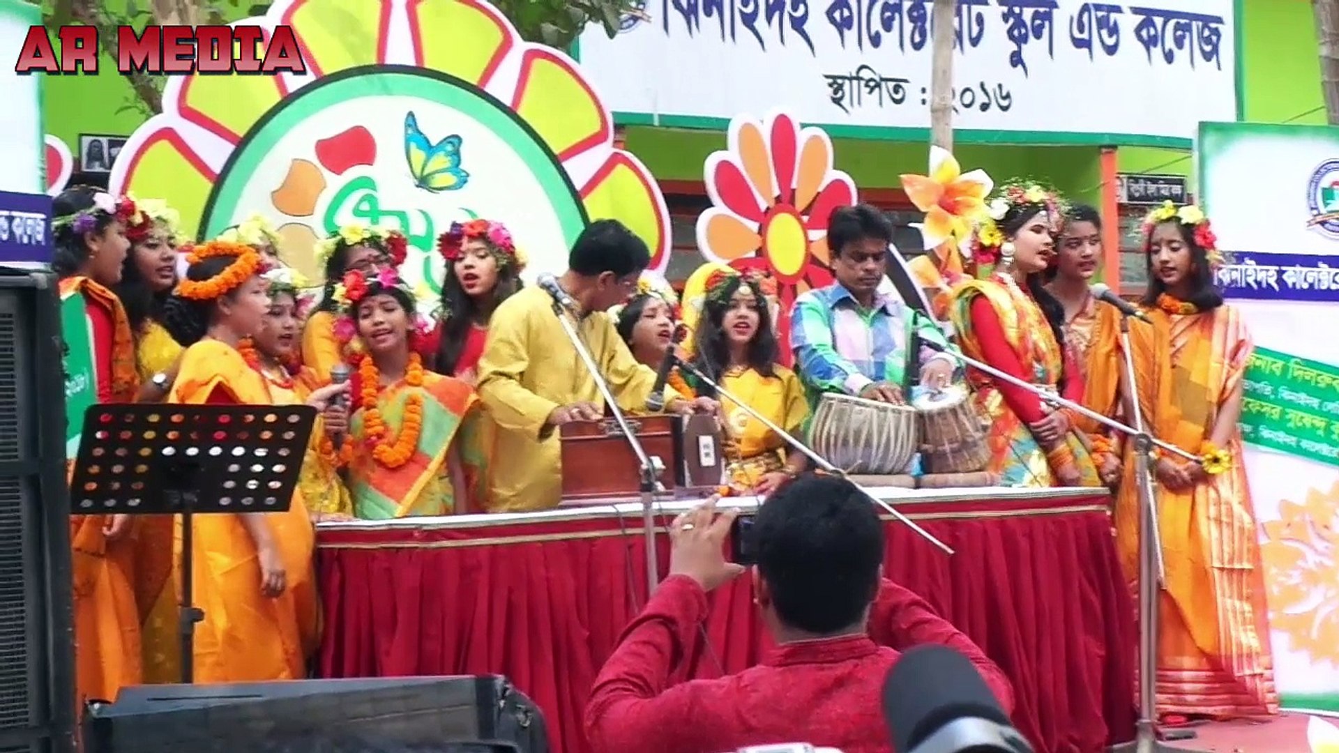 ⁣Amar Ganer Mala Ami Korbo Kare Dan