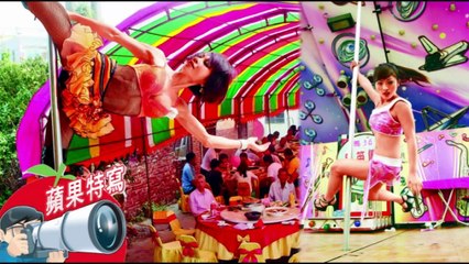 Las bailarinas exóticas en Taiwán. Después de los días de gloria