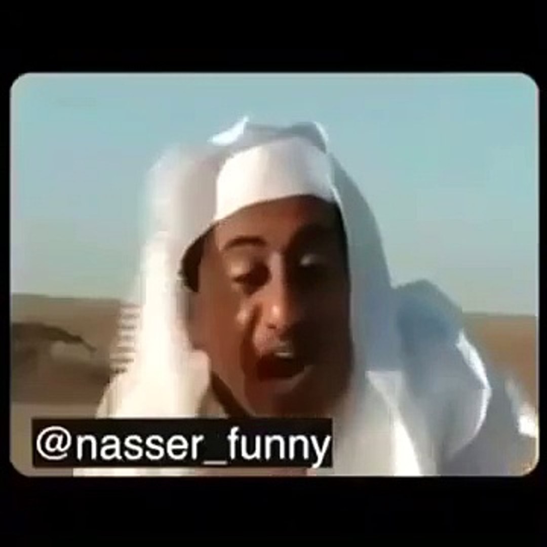 ⁣ايش اسم زوجتك ناصر القصبي