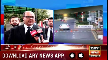 Bulletins 1200 18th April 2018