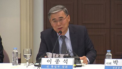 "남북, 군사적 대결 종식 선언 가능" / YTN