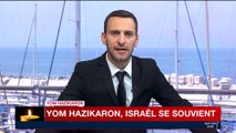 Yom Hazikaron, jour de souvenir : cérémonies et deuil national