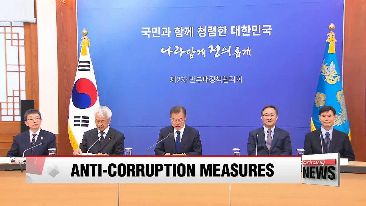 S. Korean gov't announces five-year anti-corruption plan