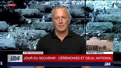 #JourDuSouvenir: "Quand on perd un soldat on se sent responsable", témoigne Meir Dahan, colonel de réserve de l'armée israélienne, sur i24NEWS