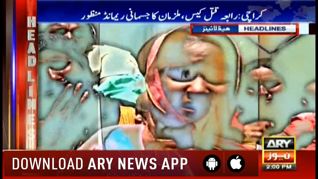 Headlines 1400 18th April 2018