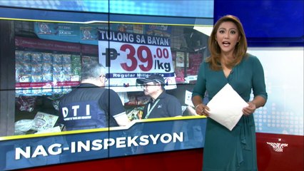 #PTVNEWS: Mga tindahan ng bigas sa ilang pamilihan, ininspeksyon