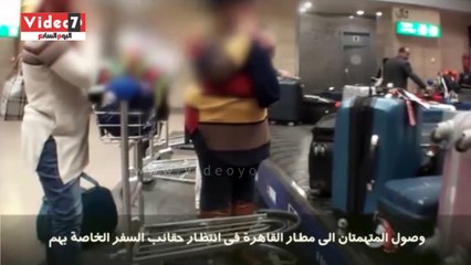 الرقابة الإدارية تضبط 12 موظفا بالقابضة للطيران والجمارك بتهمة الرشوة