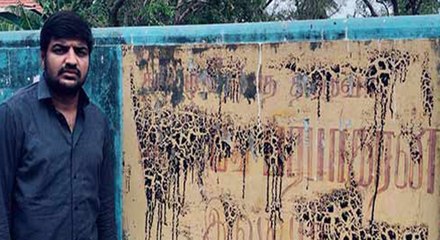 பிரபாகரன் இல்லத்தில் நடிகர் சதிஷ்- வீடியோ