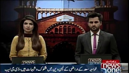 Saad Rafiques property dealings found to be ‘suspicious, says DG NAB