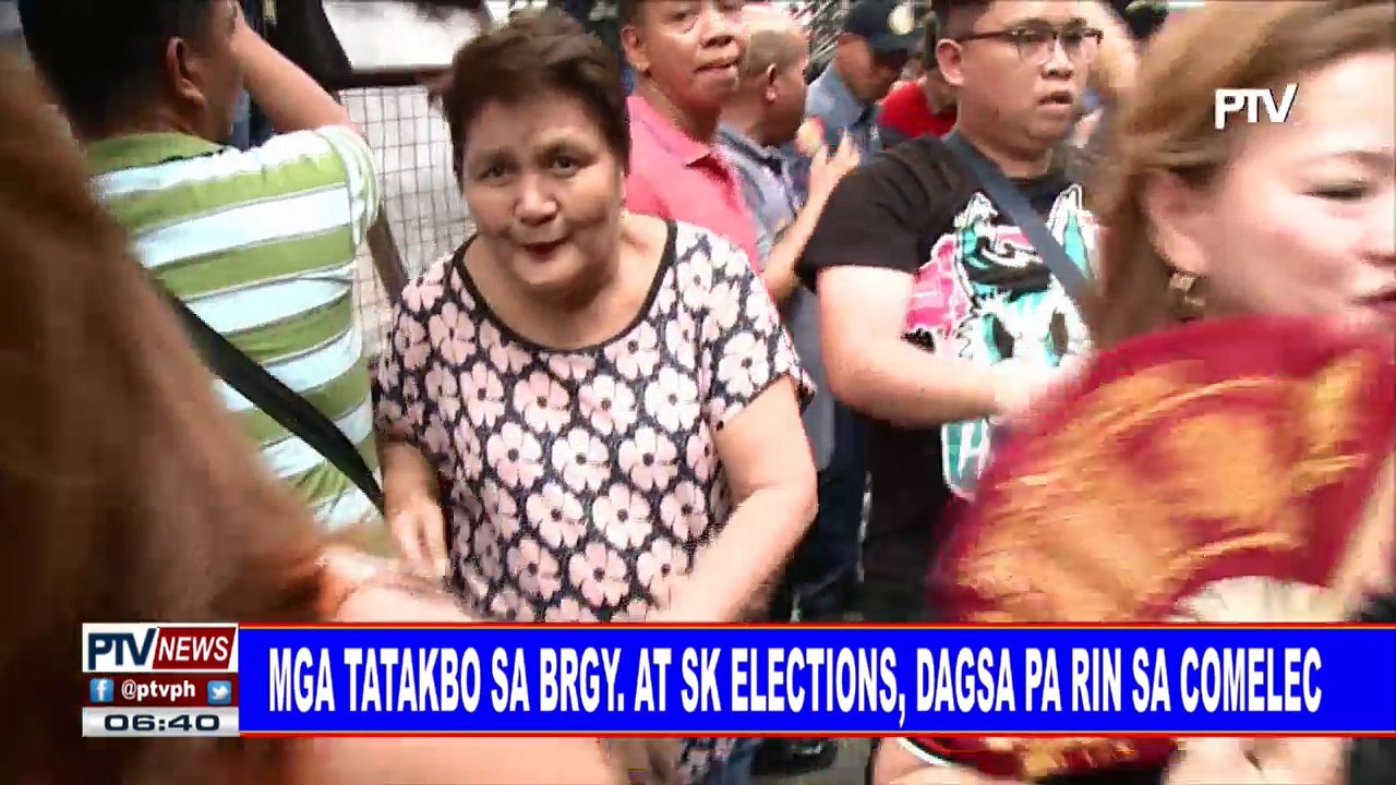 #PTVNEWS: Mga tatakbo sa Brgy. at SK Elections, dagsa pa rin sa COMELEC`