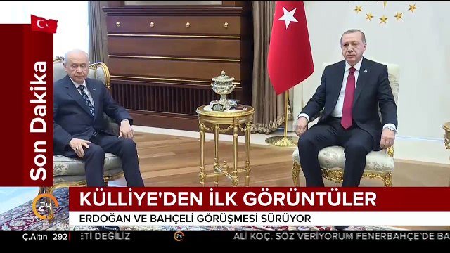 Cumhurbaşkanı Erdoğan ve Bahçeli görüşmesinden ilk kareler