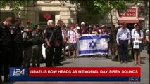 i24NEWS DESK | Israelis bow heads as Memorial Day siren sounds | Wednesday, April 18th 2018