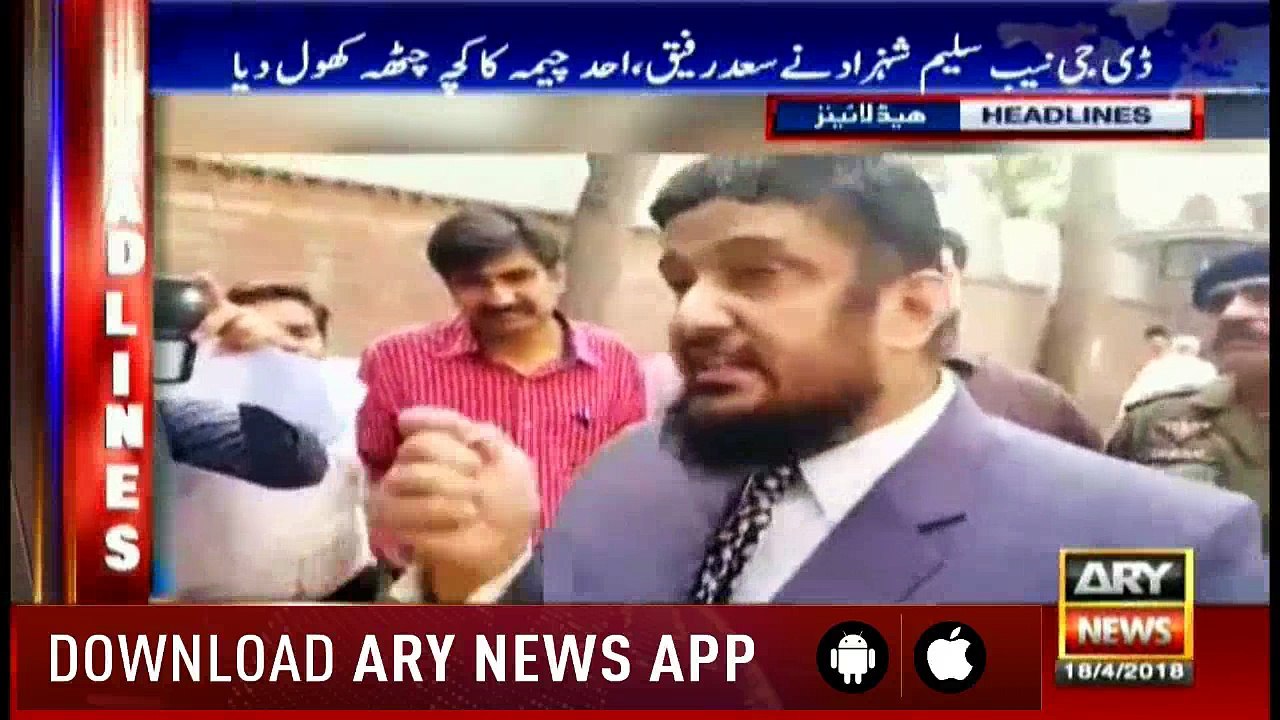 Headlines 1600 18th April 2018