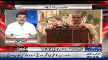 PMLN Did Big Hand With Ayaz Sadiq Before Election 2018