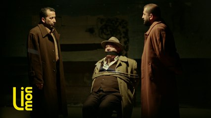 Dudullu Postası - 13.Bölüm Tanıtımı