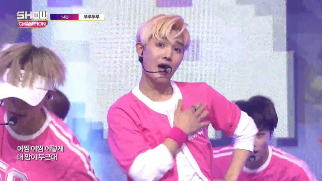 Show Champion EP.266 14U - Dooroo Dooroo