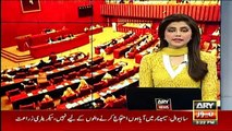 PTI identifies 13 MPAs who sold their vote in Senate Election 2018 - Watch who were those MPAs