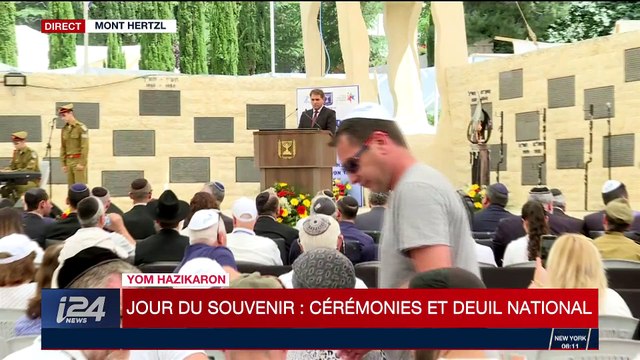 Edition spéciale | Yom Hazikaron | Israël rend hommage aux soldats tués et aux victimes du terrorisme
