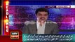 Nawaz Sharif History | Nawaz Sharif Real Face | Ary News Headlines