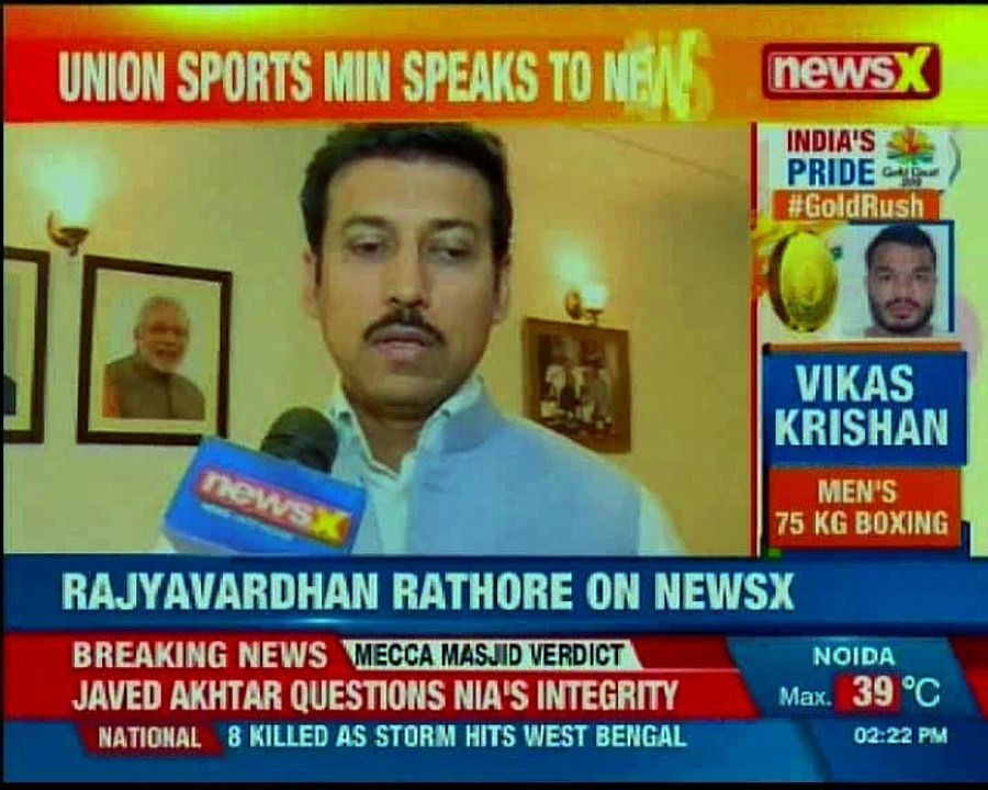 Union Sports Minsiter Rajyavardhan Rathore speaks exclusively to NewsX