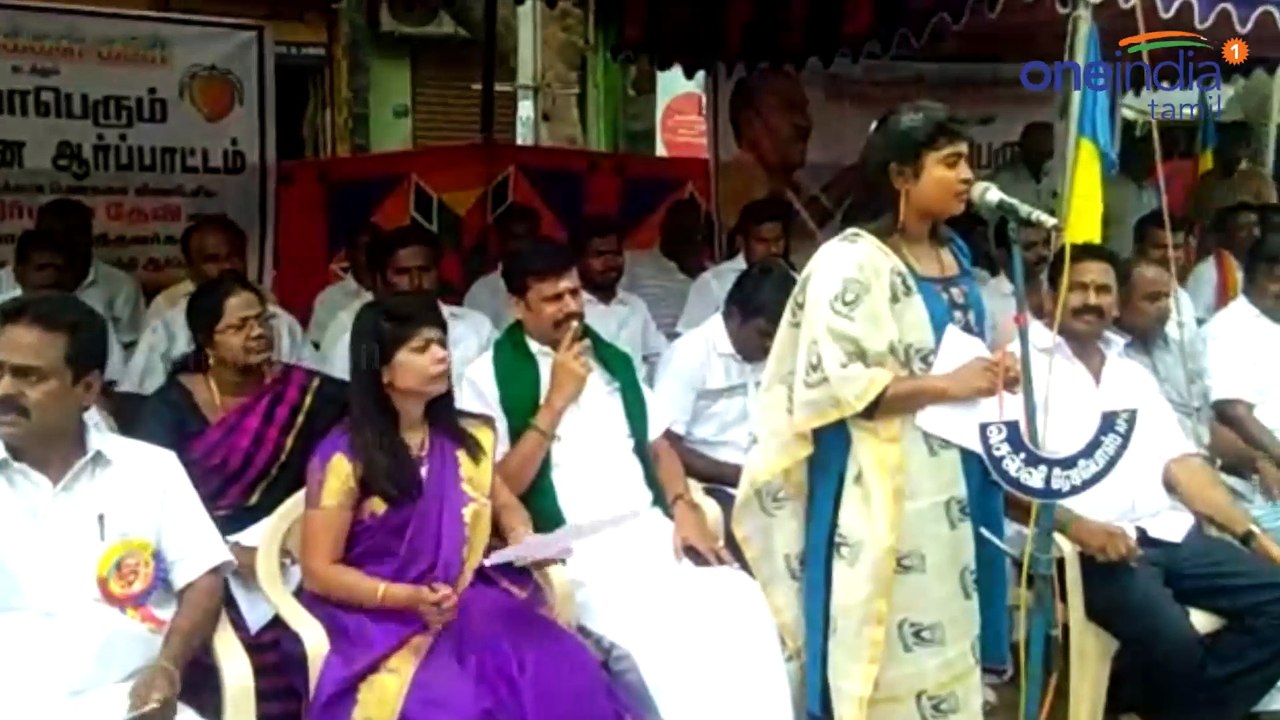 பேராசிரியை நிர்மலா தேவி விவகாரம்..பாமக சார்பில் போராட்டம்-வீடியோ