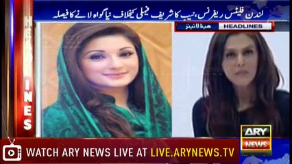 Headlines 1700 18th April 2018