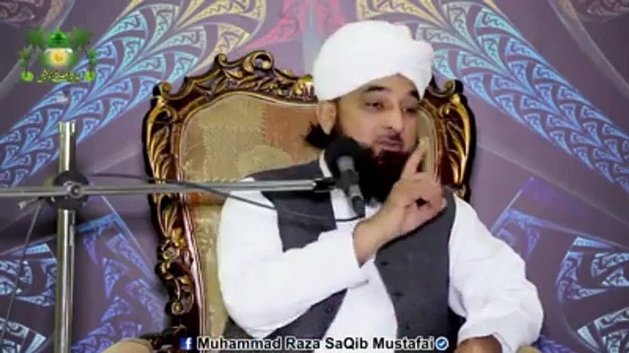 Muhammad Raza Saqib Mustafai (263)