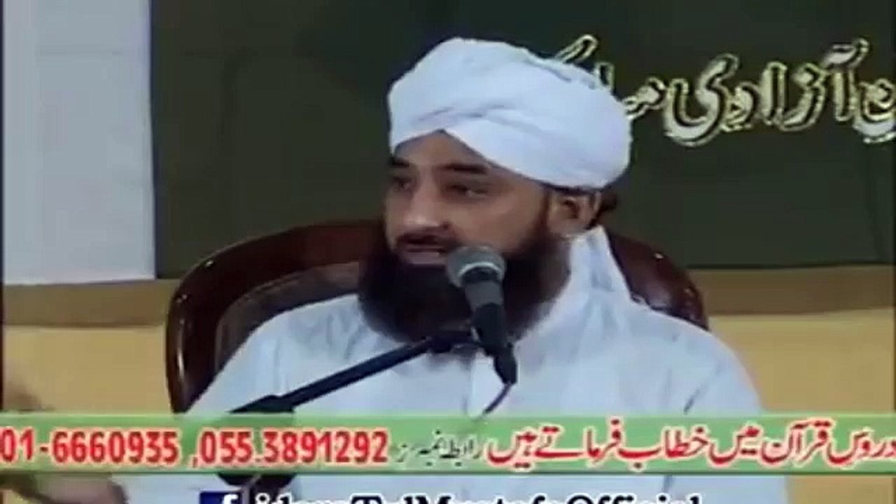 Muhammad Raza Saqib Mustafai (261)