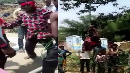 मोबाइल चोरी के आरोप पर युवक को मिली तालिबानी सजा, पिटाई के बाद उल्टा लटकाया