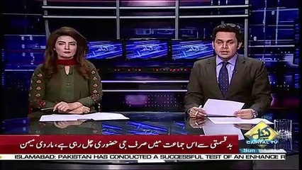 "ماروی میمن دوبارہ 'اِن ایکشن' : "مسلم لیگ ن میں صرف جی حضوری چلتی ھے