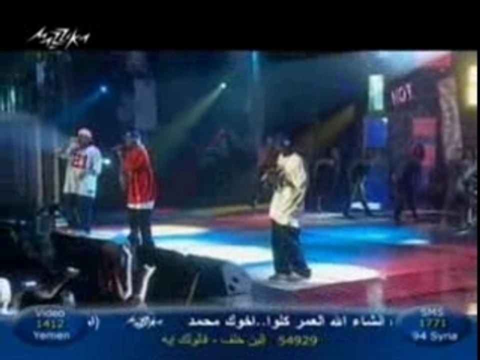 50 Cent & G-Unit - Magic Stick [Live Video Clip]