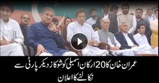 We are issuing show cause notices to 20 PTI members who sold votes, says Imran Khan