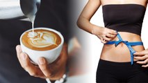 Bulletproof Coffee for Weight Loss | बुलेटप्रूफ कॉफी करेगा आपका वज़न कम | Boldsky