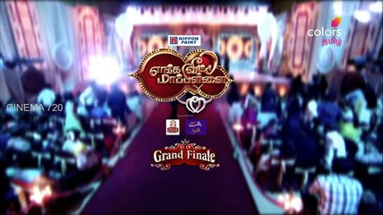Grand Finale promo Enga veetu maplai - Arya selected suzana with token of love
