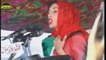 1993 Benazir Bhutto peshawar rare Video