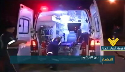 علي ظاهر, مغترب ايضا بعد الوفاة