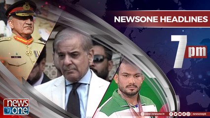 NewsONE Headlines 7PM | 18-April-2018