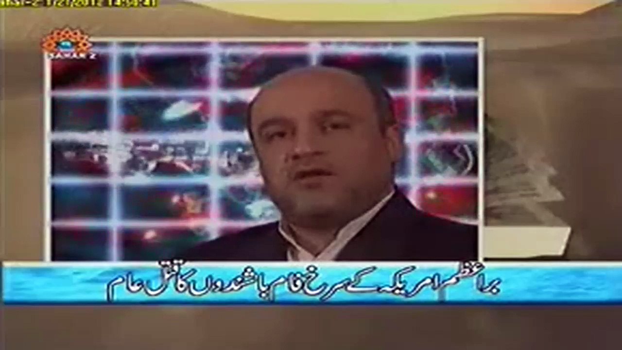 amrikahstry4