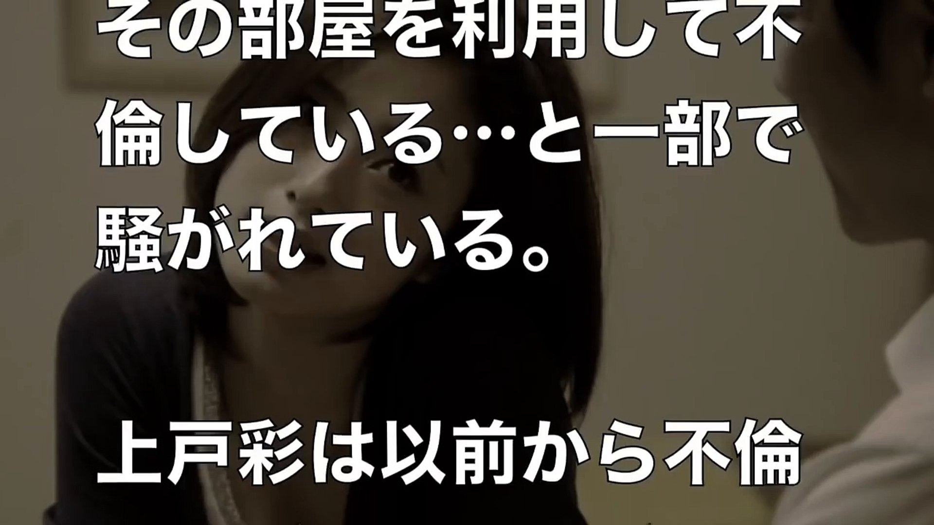 ヒロ 離婚 エグザイル