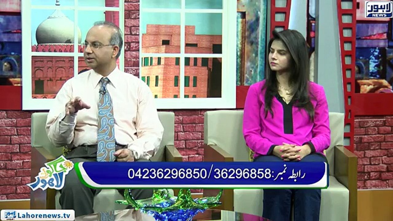 Facial Hair in Women - Causes and treatment Part 1/3