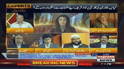 Express Experts - 18th April 2018