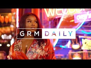 Shauna Shadae - Kiss Me [Music Video] | GRM Daily