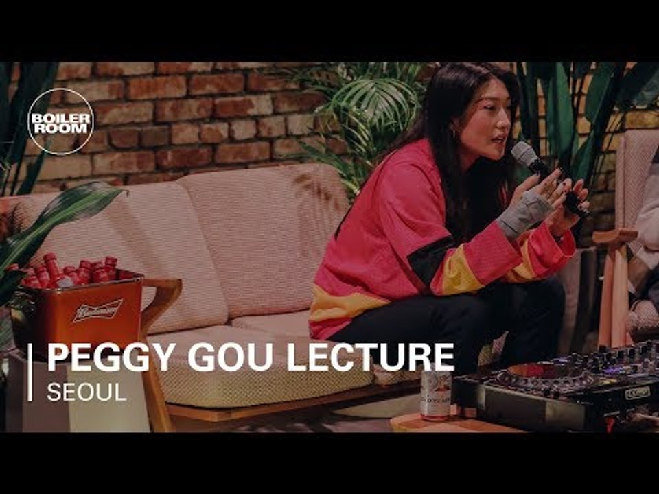 Peggy Gou Boiler Room BUDx Seoul Lecture