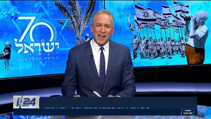 SPECIAL EDITION | Nobel laureate talks Zionism | Wednesday, April 18th 2018