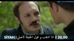 مسلسل حب ابيض و اسود اعلان الحلقة 27 مترجم للعربية