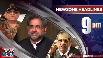 NewsONE Headlines 9PM | 18 April 2018