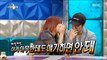 [RADIO STAR] 라디오스타-Yoon Mi-rae, Tiger JK Why do I get goose bumps every time I hear my voice?20180418