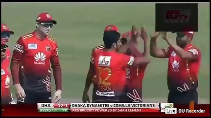 Hassan Ali 5 Wickets in  BPL