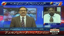 Kal Tak with Javed Chaudhry – 18th April 2018