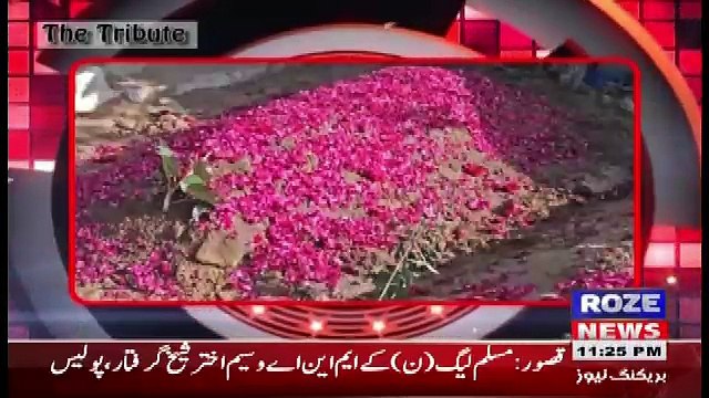 Khawaja On Demand On Roze Tv – 18th April 2018